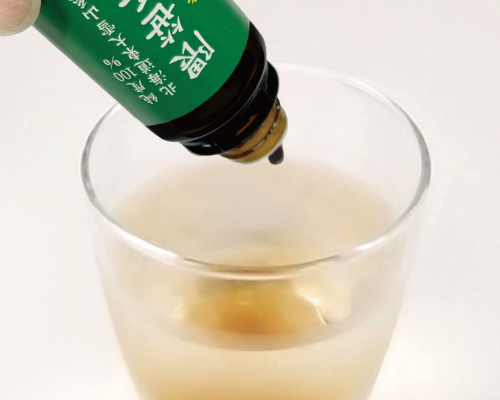 北海道産 隈笹濃縮エキスの飲み方2