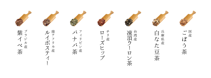 無添加100%パウダー