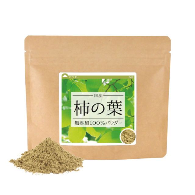 柿の葉無添加100%パウダー(国産)