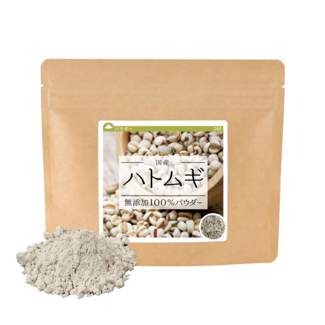 国産 ハトムギ無添加100％パウダー