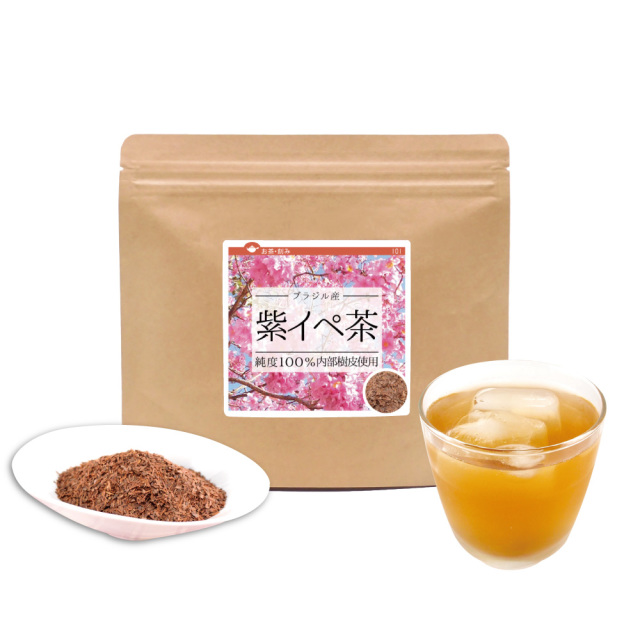 紫イペ茶(ブラジル産)【