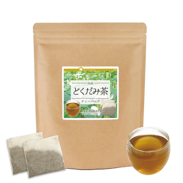 どくだみ茶ティーパック(国産)