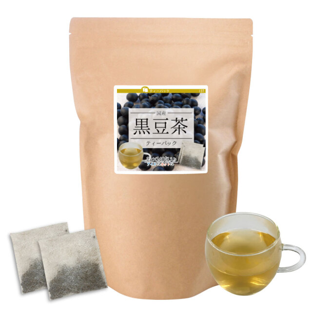 黒豆茶ティーパック（国産）