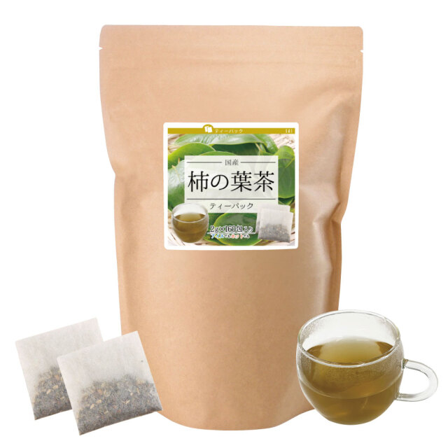 柿の葉茶ティーパック（国産）